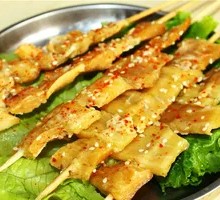 Beef Tripe