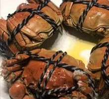 Freshwater Crab