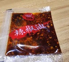 Spicy Dumplings