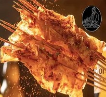 Spicy Tofu Skin