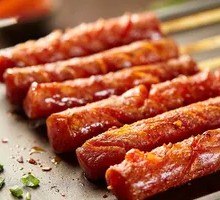 Wangzhongwang Ham Sausage