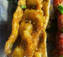 Grilled Crucian Carp