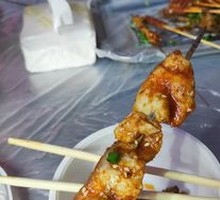 Cai Fish Slices