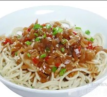 Hot Dry Noodles