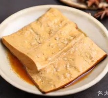 Fried Tofu Dry