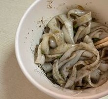 Hot Dry Wide Noodles