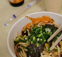 Special Hot Dry Noodles