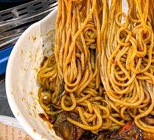 Zhajiangmian