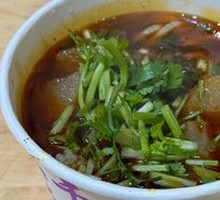 Radish Noodle Soup