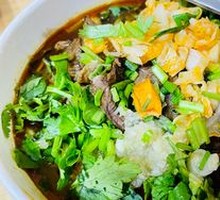 Radish and Beef (Offal) Noodle Soup