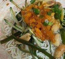 Cold Noodles