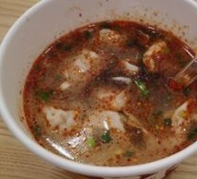 Wonton