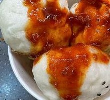 Pan-fried Bun