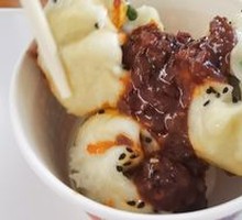 Pan-fried Bun