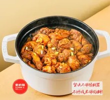 Tender Chicken Three-Sauce Stew