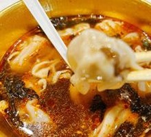 Spicy Oil Dumplings