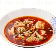 Spicy Oil Dumplings
