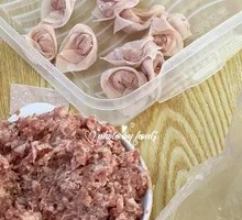 Half-processed Meat燕