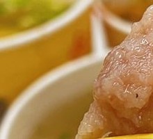 Fuding Meat Slices
