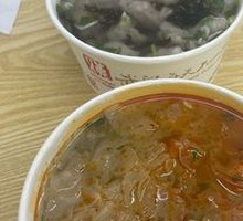 Pork Roll and Beef Noodle Platter