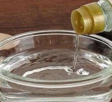 Rice Vinegar