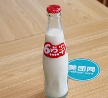 Yonghe Small Station Soy Milk