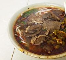 Premium Beef Noodles