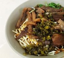 Beef Offal Noodles