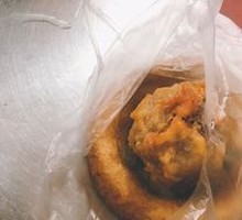 Stuffed glutinous rice chicken
