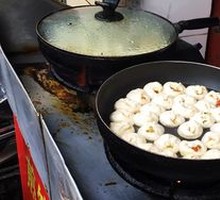 Pan-fried Bun