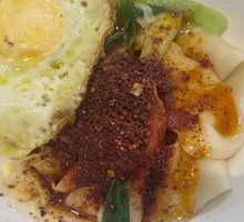 Signature Oil-Poured Hand-Torn Noodles
