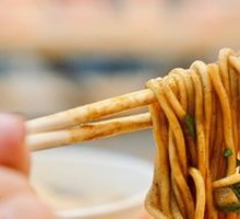 Hot Dry Noodles
