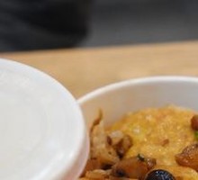 Three Delicacies Tofu Skin