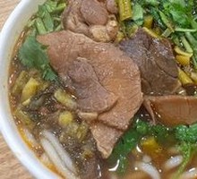 Beef Noodles