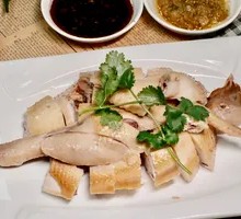 Zhanjiang Steamed Chicken