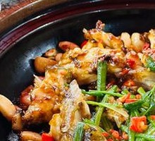 Stir-fried Catfish Bones