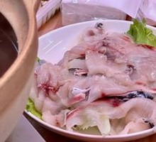 Hot pot