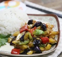Eggplant, Potato, and Pepper Rice Bowl