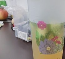 Pounded Peach Jelly Lemonade