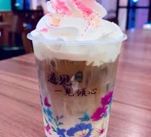 Strawberry Latte