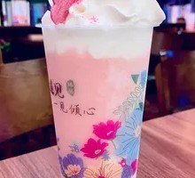 Cherry Blossom Yogurt Cake