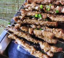 Pork
