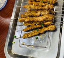 Beef tendon