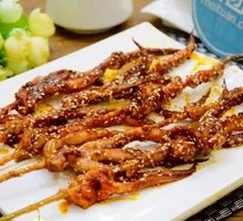 Squid Tentacles