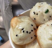 Pan-fried Bun