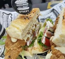 Golden Fish Burger