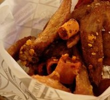 Sichuan Pepper Chicken Wings