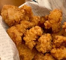 Crispy Chicken Nuggets
