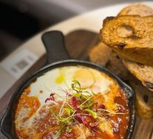 North African Egg