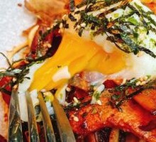 Hot Spring Egg